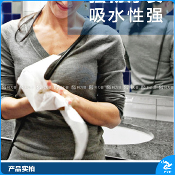 维达 vinda 多康 擦手纸 1003205 单层三折 200张/包  20包/箱 (分配器552000适用)