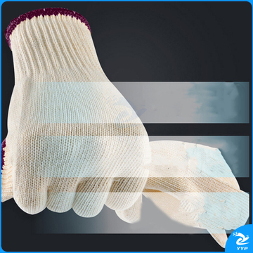 国标 加厚防护防滑耐磨劳保手套 800g