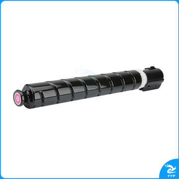 欣彩AF-NPG67M红色粉盒 大众版2.5K 适用佳能NPG-67 iR-ADV C3330 C3325 C3320 C3320L C3530 C3525复印机