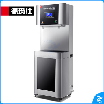 商用饮水机