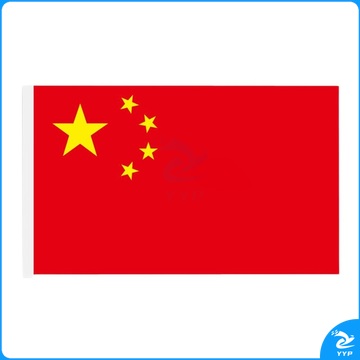 国标 国旗 3号 128*192cm