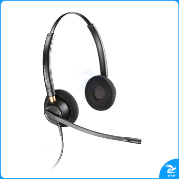 缤特力 专业双耳降噪客服耳机 HW520  适用电话理赔中心/技术支持中心/通讯运营客服中心 不含线 需根据话机配线使用