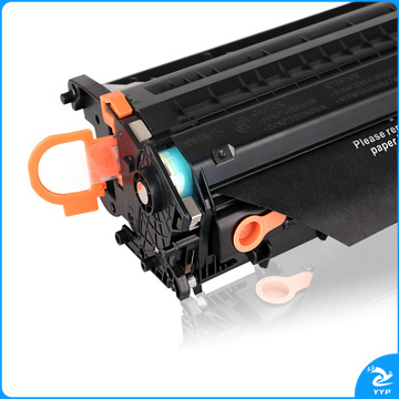 欣彩AR-CE505A硒鼓 大众版 适用惠普HP CE505A 05A P2035 P2035N P2055 P2055N P2055D P2055X激光打印机