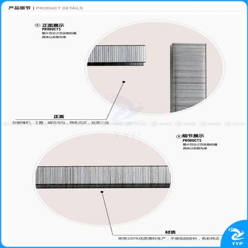 晨光 M＆G 厚层订书针 ABS92625 #23/10  1000枚/盒