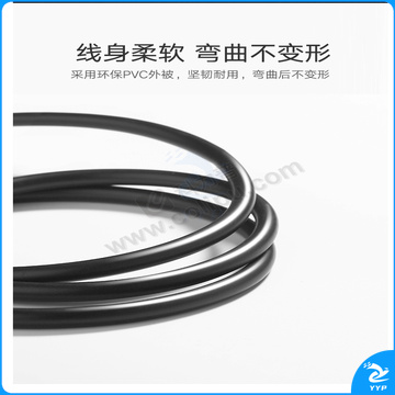 绿联 UGREEN USB2.0转Mini USB数据线 10355 1米  Mini 5pin T型口充电连接线