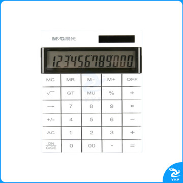 晨光  轻薄机身平板按键桌面计算机 ADG98719  165*100*13mm  (白色)