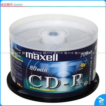 麦克赛尔 maxell 光盘 (银色) 50片/筒 (银盘) CD-R 48X 700MB