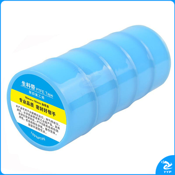 伏兴 FX505 FX505 生料带 加宽加长型防水胶带 角阀龙头密封胶带 5卷超值装（箱）