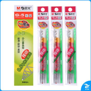 晨光 M＆G 中性替芯 G-5 0.5mm (红色) 20支/盒 (适用于AGP89501、AGP87902、AGPK3507、GP1008、GP1163、GP1165、GP1350、K35型号中性笔)(大包装)