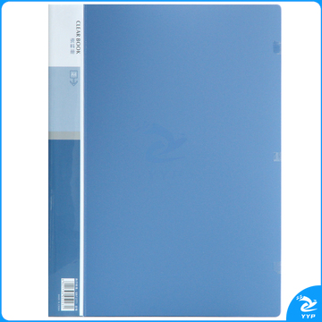 得力 5003 资料册30页A4(单位：本)(蓝)