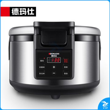 商用电压力锅WF-D19