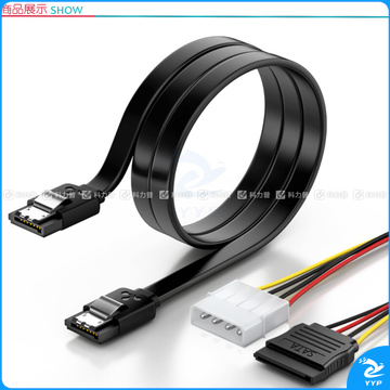 山泽 SAMZHE 高速SATA3.0硬盘数据线(直对直)+SATA串口硬盘电源线SSD固态硬盘连接线安装线套装 TK07 套装 