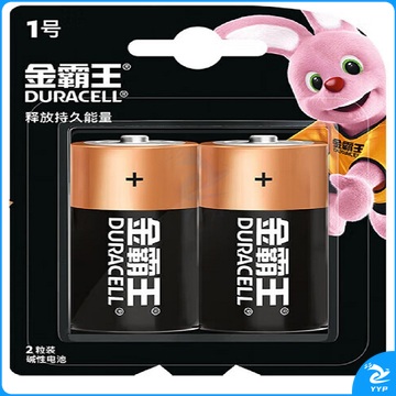 金霸王 1号碱性电池 LR20 1.5V 2节/卡 12卡/盒 2盒/箱