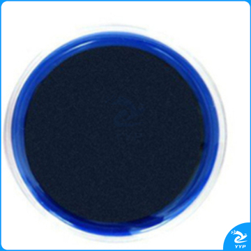 晨光 M&G 快干印台 AYZ97512B Φ80 (蓝色) (透明圆)