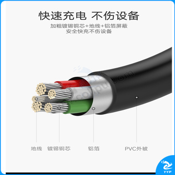 绿联 UGREEN USB2.0转Mini USB数据线 10355 1米  Mini 5pin T型口充电连接线