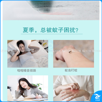 六神 Liushen 驱蚊花露水 180ml/瓶  30瓶/箱 (喷雾)