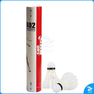 红双喜 羽毛球 402 12只装