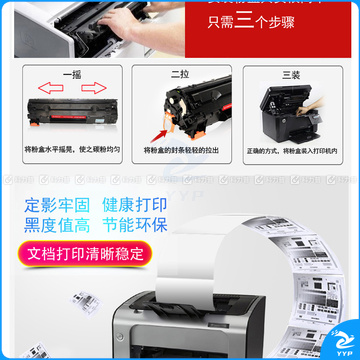 莱盛光标 硒鼓 LSGB-CF351A (青色)