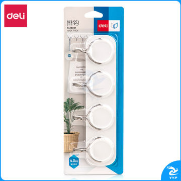 得力（deli） 19367 小物件挂钩4kg承重白色（单位：卡）