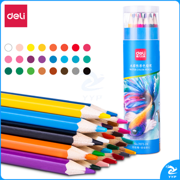 得力7071-24_24色六角杆水溶性彩铅(混)(24色/筒)