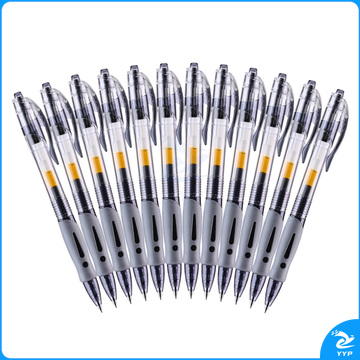 晨光 M＆G 按动中性笔 GP-1008 0.5mm (黑色) 12支/盒 (替芯 G-5)(大包装)