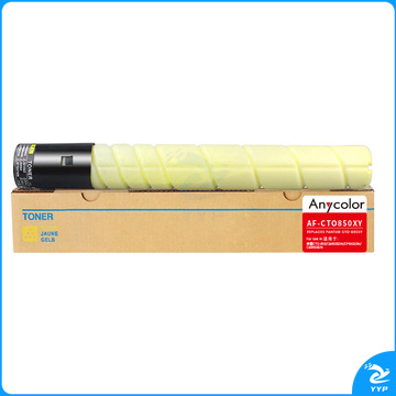 欣彩 AF-CTO850XY黄色粉盒 CTO-850XY大容量 适用奔图CM8505DN CM8506DN CP9502DN CM9505DN CP9500DN