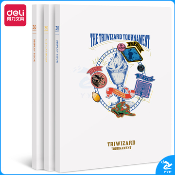 得力72687哈利波特30页资料册(混)(个)