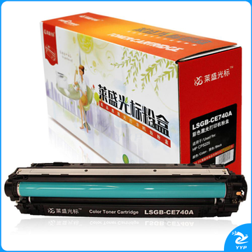 莱盛光标 硒鼓 LSGB-CE740A(HP-CE740A) (黑色)