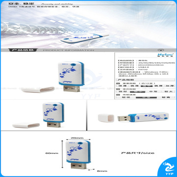 朗科 Netac U盘 U188 16GB (白色) USB2.0