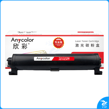 欣彩 AR-FAC477粉盒 专业版 适用松下KX-FAC477CN KX-MB2128CN 2138CN 2178CN 2123CN 2133CN激光打印机