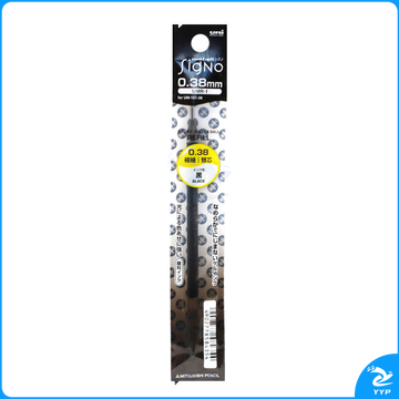 三菱 uni 中性笔芯 UMR-1A 0.38mm (黑色) 12支/盒