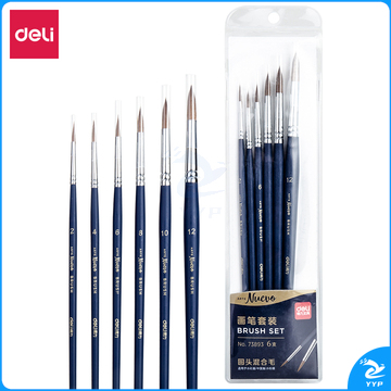 得力73893圆头混合毛画笔6支套装蓝色6支/袋（单位：袋）