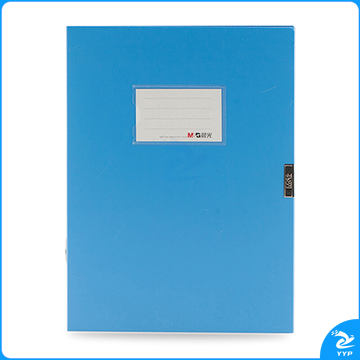 晨光 M＆G 档案盒 ADM94817 A4 55mm (蓝色)