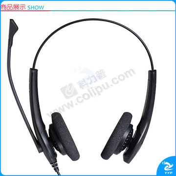 捷波朗 Jabra 话务耳机 BIZ 1500 DUO-RJ9 双耳 (黑色) 含水晶头线