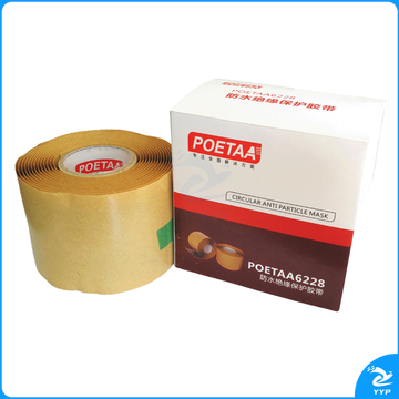 颇尔特POETAA 防水绝缘保护胶带，POETAA6228 黑色，51mm*1.65mm*3m(单位：卷)