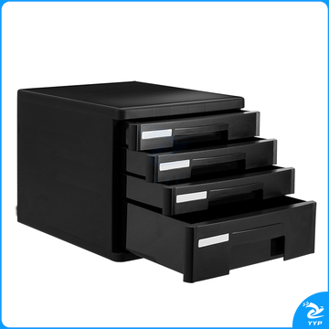 得力 9772 四层硬塑桌面文件柜 263ｘ340ｘ250mm （单位：只） 黑