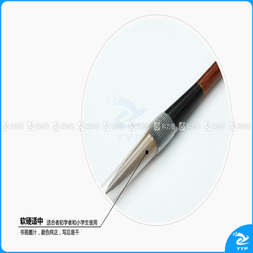 晨光 M＆G 狼毫学生毛笔 AWB46903 大号 1支/袋 （小学生适用）