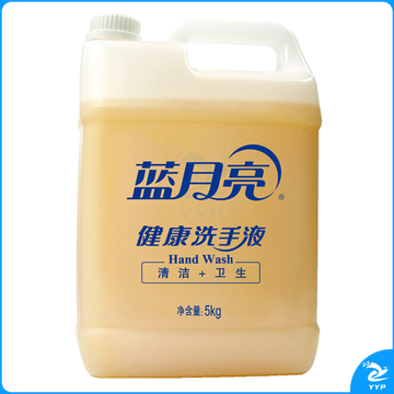 蓝月亮 健康洗手液 5kg/桶 3桶/箱 (新老包装随机发货)