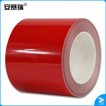 安赛瑞15636耐磨型划线胶带红（卷）