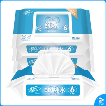 清风 Breeze EDI纯水湿巾 BWB80C1  80片/包 12包/箱