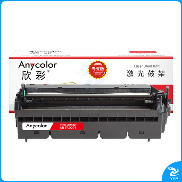 欣彩 AR-FAD297鼓架专业版硒鼓 适用松下KX-FAD297CN KX-FL323CN 328CN 323CN 338CN