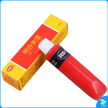 利百代 LIBERTY 印泥补充液 MS-30G 30g (红色) (YN-30)