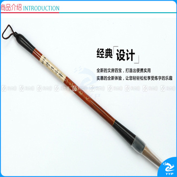 晨光 M＆G 狼毫学生毛笔 AWB46903 大号 1支/袋 （小学生适用）