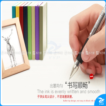 三菱 uni 极细防水双珠啫喱笔 UM-151-38 0.38mm (蓝色) 10支/盒 (替芯：UMR-1A)