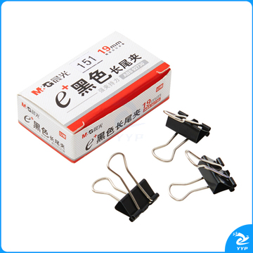 晨光 M＆G Eplus盒装黑色长尾夹 ABS92730 5# 19mm  12个/盒 12盒/包 300盒/箱