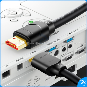 山泽 SAMZHE HDMI线 10SH8 2.0版 4K数字高清线3D视频线数据线 1米 18Gbps 投影仪电脑电视机机顶盒连接线 
