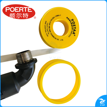 颇尔特POETAA 高密聚四氟密封带，POERTE33 白色，12mm*0.15mm*18m(单位：卷)