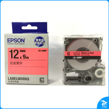 爱普生 EPSON 标签机色带 LK-4RBP 12mm (红底/黑字)