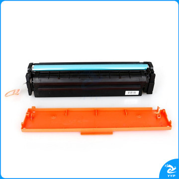 欣彩 AR-CRG055K 硒鼓带芯片专业版  黑色 2.3K 适用佳能MF742Cdw MF746Cx LBP663Cdw Cdn LBP664Cx