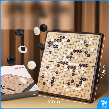 得力 五子棋 6765